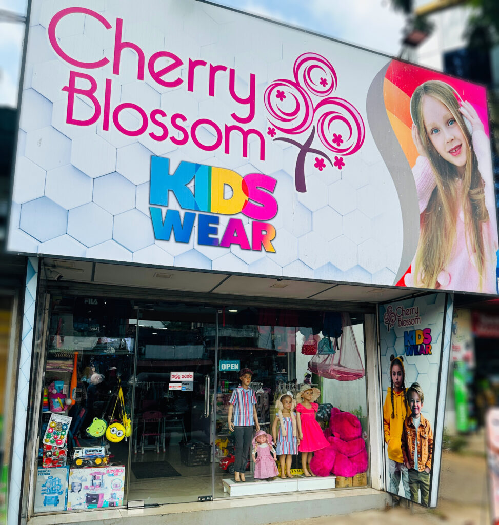 14 shop
